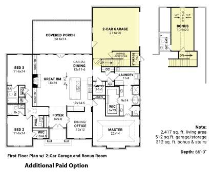 Main Floor w/ Optional 2 Car Side Garage for House Plan #4195-00036