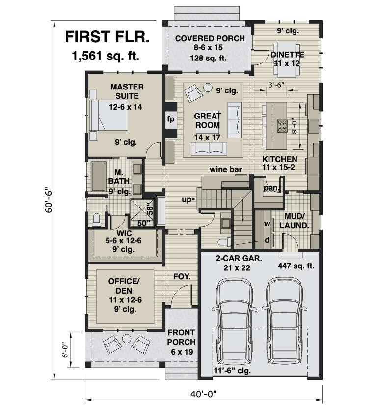 House Plan House Plan #25477 Drawing 1