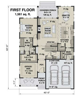 Main Floor for House Plan #098-00336