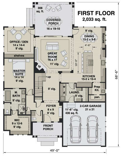 House Plan House Plan #25546 Drawing 1