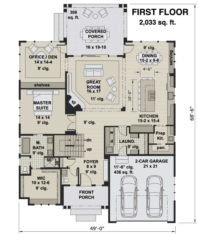 House Plan House Plan #25547 Drawing 1