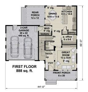 Main Floor  for House Plan #098-00353