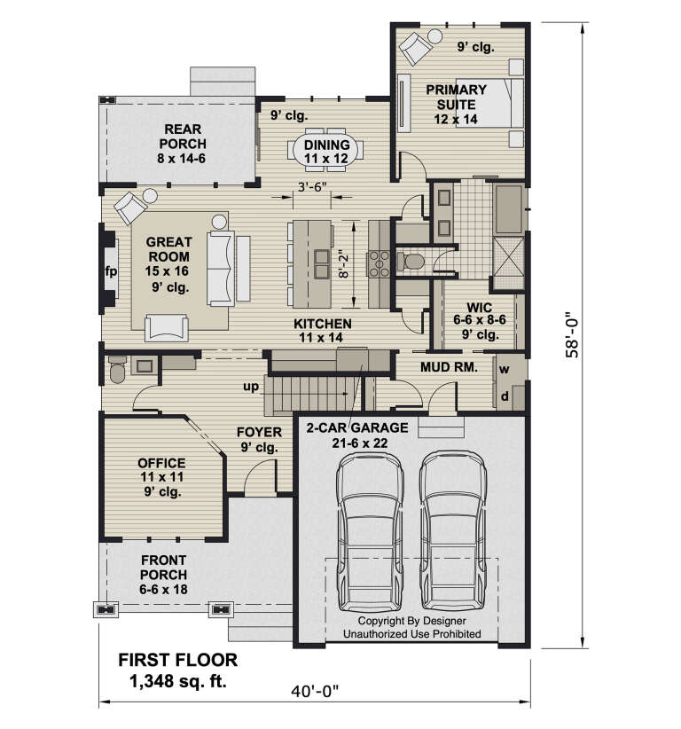 House Plan House Plan #33998 Drawing 1