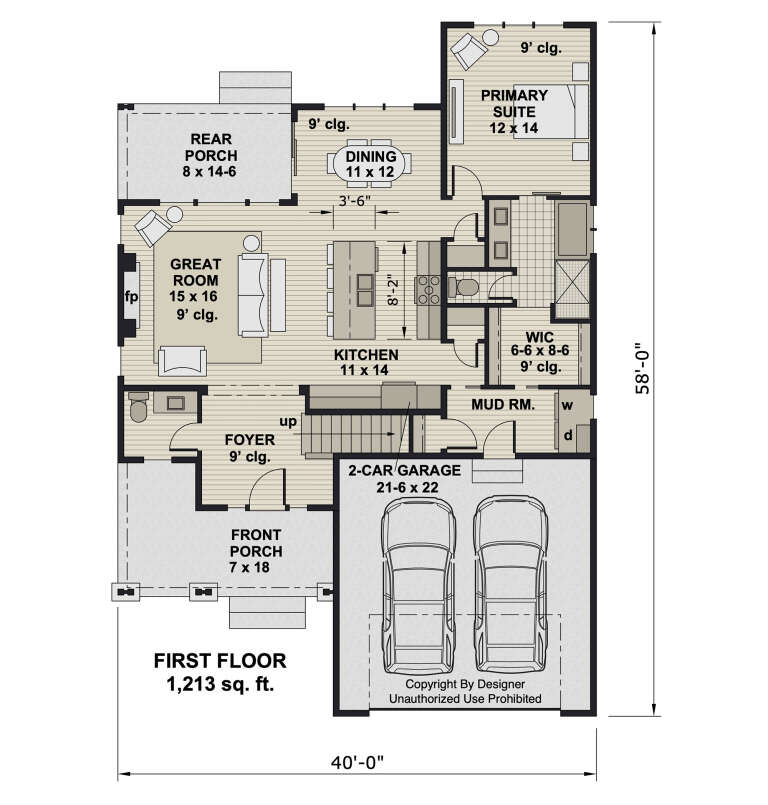 House Plan House Plan #34012 Drawing 1