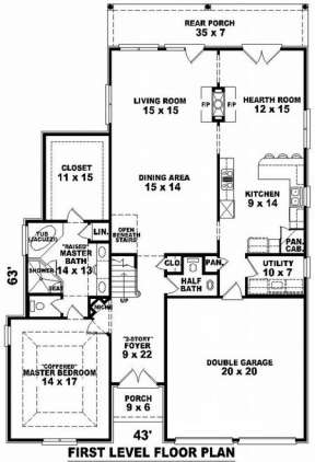 Floorplan 1 for House Plan #053-00601