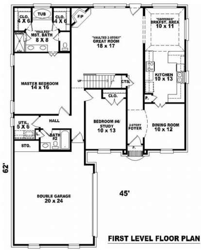 Floorplan 1 for House Plan #053-00649