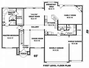 Floorplan 1 for House Plan #053-00838