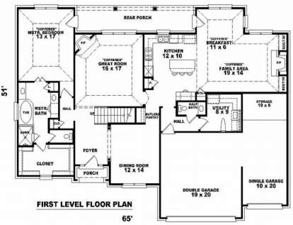 Floorplan 1 for House Plan #053-01125