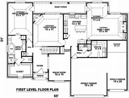 Floorplan 1 for House Plan #053-01128