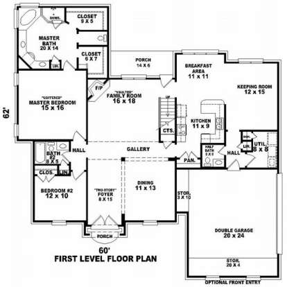 Floorplan 1 for House Plan #053-01256